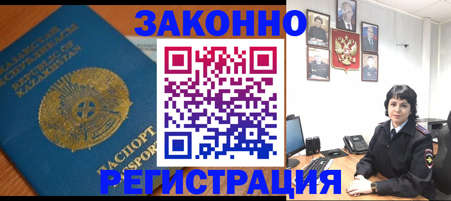 форма 3 в Городце